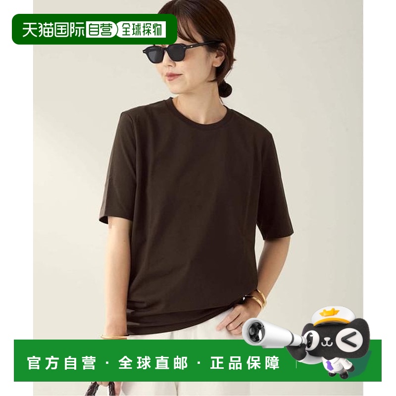 1h可退 日本直邮plage New Nuance T恤长袖