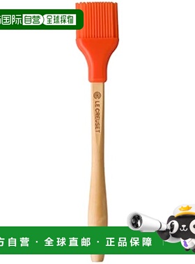 【日本直邮】Le Creuset酷彩 糕点刷 BH 橙色 930008-45-09