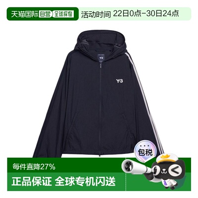 1h可退 香港直邮Y-3 男士 黑色 Nylon Wired 3 Stripes 运动夹克