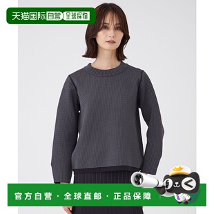 1h可退 日本直邮TRANS WORK 女装 双面穿宽松针织开衫 半高领设计