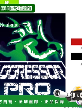 日本直邮 【Dr.Neubauer乒乓球胶皮】Dr.Neubauer Aggressor Pro/