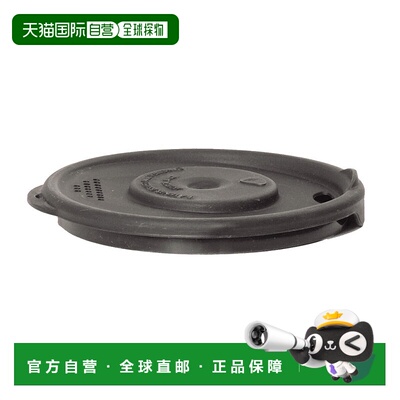 日本直邮MONTBELL JETBOIL拉链盖 [7081605] 户外用品配件