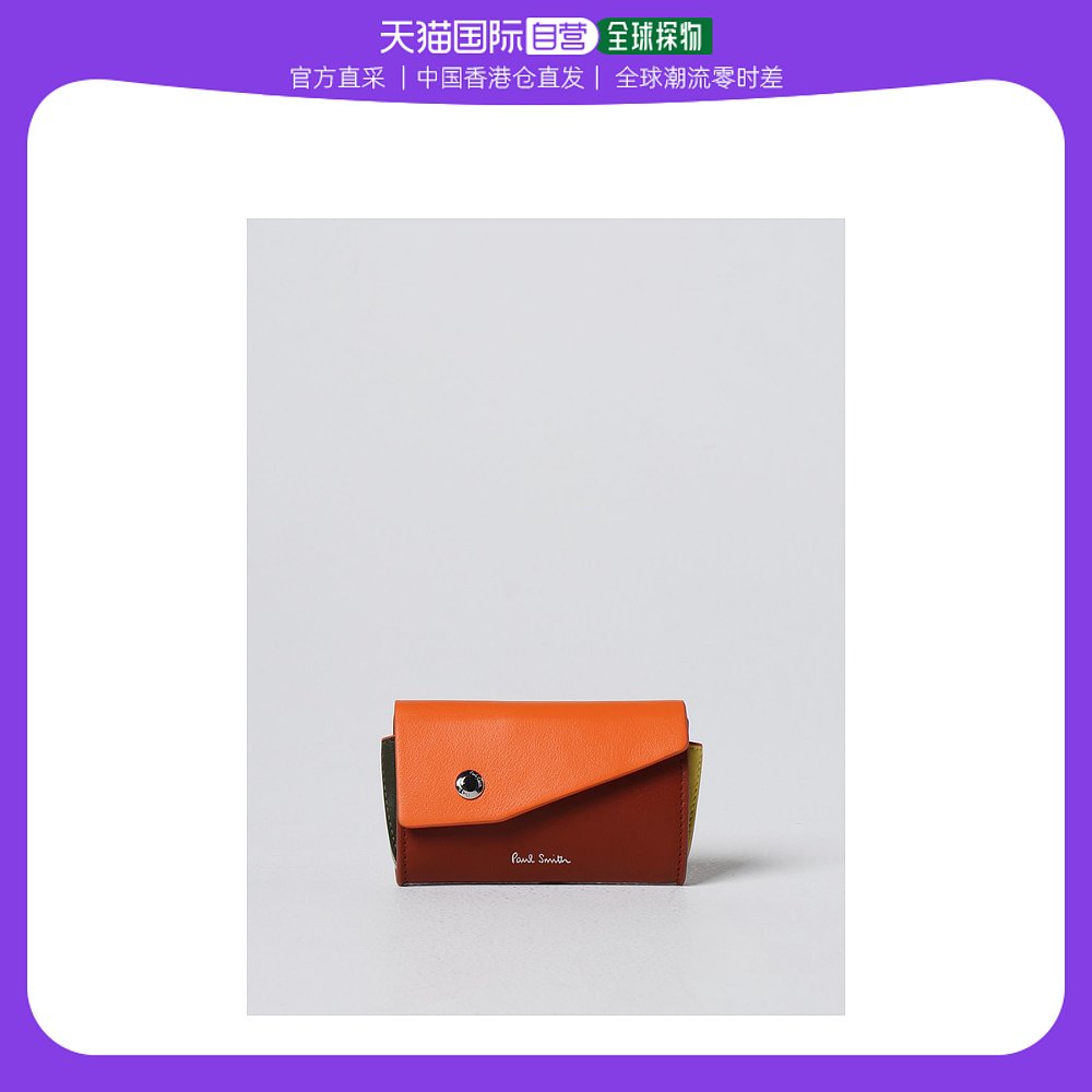 香港直邮潮奢 Paul Smith 男士Wallet men Paul Smith 钱包