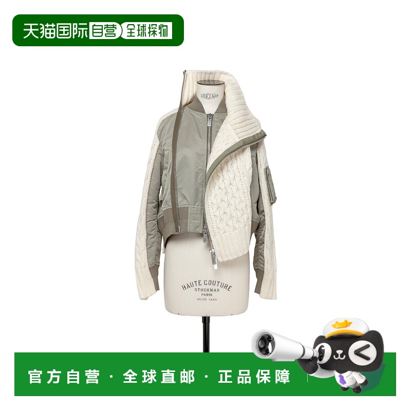 香港直邮Sacai 长袖休闲夹克 2306811