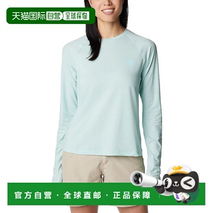 自营Columbia PFG Uncharted Shirt Women's Knit Icy Morn Long
