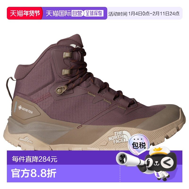 香港直邮THE NORTH FACE 女士户外徒步鞋 1190988TAWNYQUARTZMOCH,户外/登山/野营/旅行用品,登山鞋/徒步鞋,淘宝优惠券,粉丝福利购,淘宝优惠卷