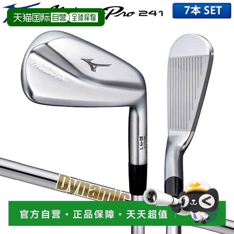 N/A 2407-ymtaS200 ձֱŨ ߶ Pro 241 װ 7 4-PDynamic Go6187.02Ԫ(88VIP 95)