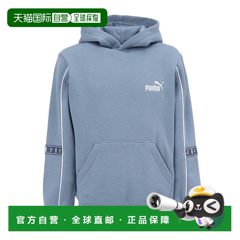 日本直邮PUMA 儿童 ESS TAPE 布局连帽卫衣 FL691165 浅蓝色
