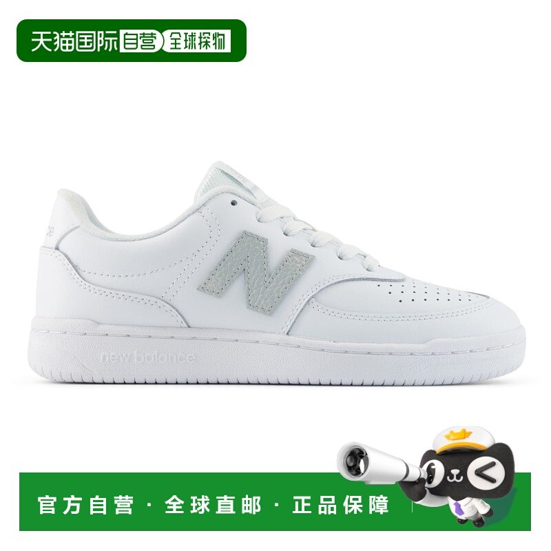 欧洲直邮new balance 女士 休闲鞋,运动鞋new,运动休闲鞋,淘宝优惠券,粉丝福利购,淘宝优惠卷