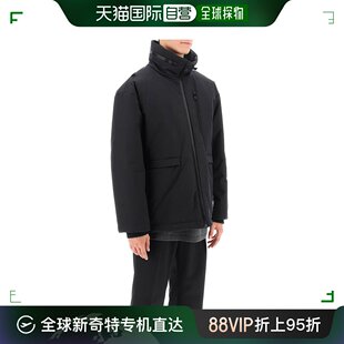 FAA904APX4F0GME 羽绒服 男士 香港直邮FENDI