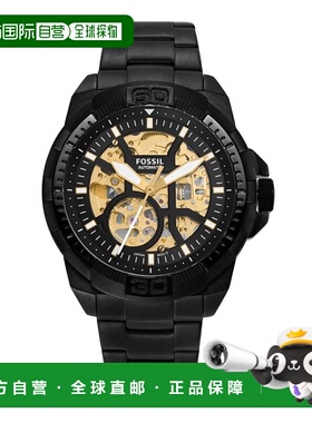 日本直邮FOSSIL 不锈钢手表 ME3217