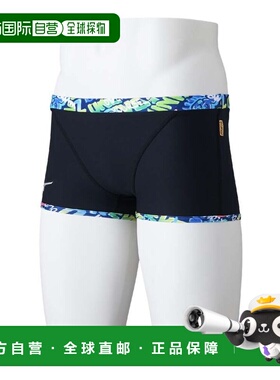 日本直邮MIZUNO 男士竞技游泳练习用短泳裤 N2MBB58791 黑色 蓝色