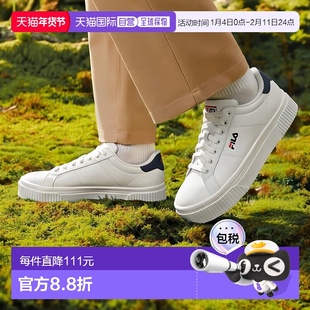 韩国直邮FILA [Paju] Whella Court Deluxe Bold Sneakers (1XM02
