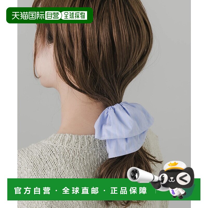 1h可退 日本直邮SMELLY 女士 大号条纹发圈 SMA42RC036