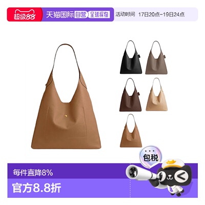 海外直邮COACH蔻驰Brooklyn布鲁克林38L大容量女款多色手提包