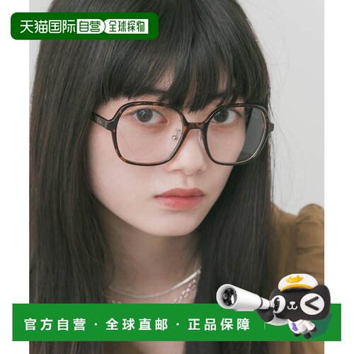 1h可退 日本直邮SMELLY 女士 大框无度数眼镜 SM263302261004