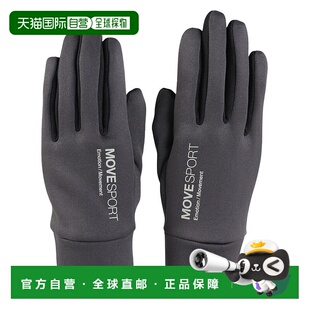 gray 轻型弹力野战手套 男款 日潮跑腿DESCENTE迪桑特