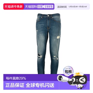时尚 香港直邮LOVE 男款 莫斯奇诺 休闲磨破做旧全棉牛仔 MOSCHINO
