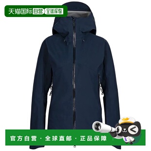 香港直邮MAMMUT Crater 硬壳夹克 女士猛犸象连帽防风