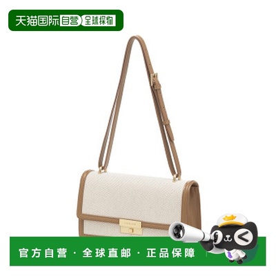 韩国直邮CARLYN 帆布拼接搭扣单肩斜跨方包 2colors_H72105020