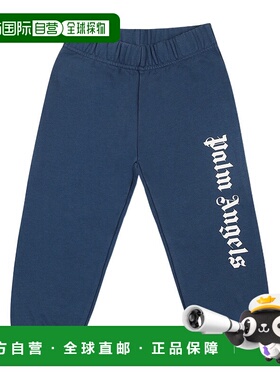 1h可退 香港直邮PALM ANGELS 男童长裤 PBXD001S25FLE0014503 SS2