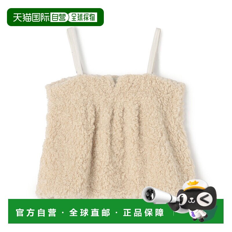 1h可退 日本直邮BALLSEY 女装 2025秋冬新款 仿兔毛罩衫 波浪毛感,女装/女士精品,T恤,淘宝优惠券,粉丝福利购,淘宝优惠卷