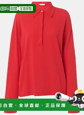 1h可退 香港直邮The Row 女士 Roddie 棉质针织Polo衫 red红色 舒