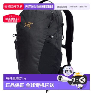 加拿大直邮始祖鸟Mantis Backpack智能收纳户外背包