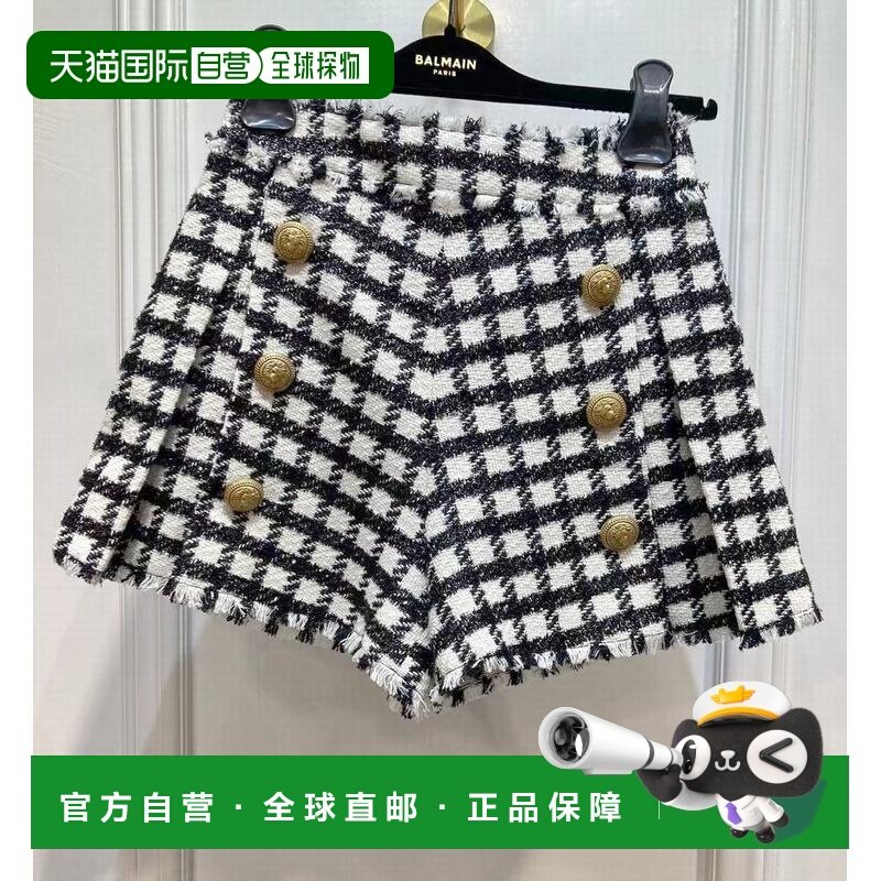 1h可退 香港直邮Balmain 巴尔曼 女士 短裤 BF1PA314WB93,女装/女士精品,休闲裤,淘宝优惠券,粉丝福利购,淘宝优惠卷