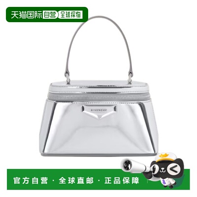 1h可退 香港直邮Givenchy Antigona 字母单肩包 BB60QMB2CZ