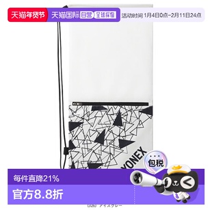 日本直邮Yonex 网球包 球拍盒 可容纳 2 个球拍 BAG2591新款