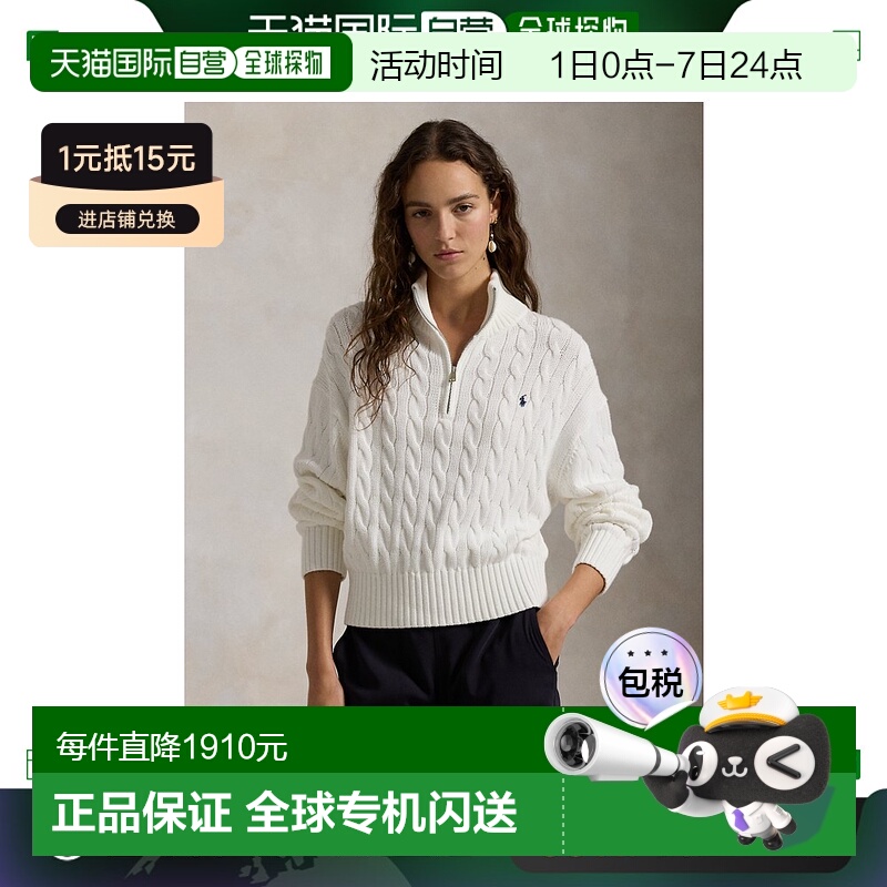 日本直邮【日本直邮】RALPH LAUREN拉夫劳伦女款毛衣WMPOSWENC021