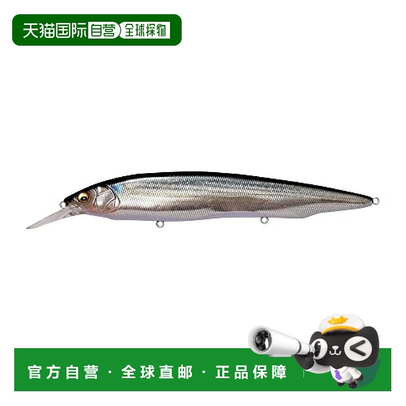 【日本直邮】megabass KANATA+1 SW FA 路亚饵 鲻鱼