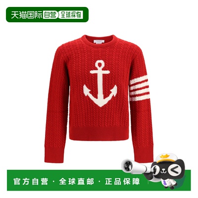 香港直邮ThomBrowne汤姆 布朗4-Bar男士毛衣 【付后1h可退】