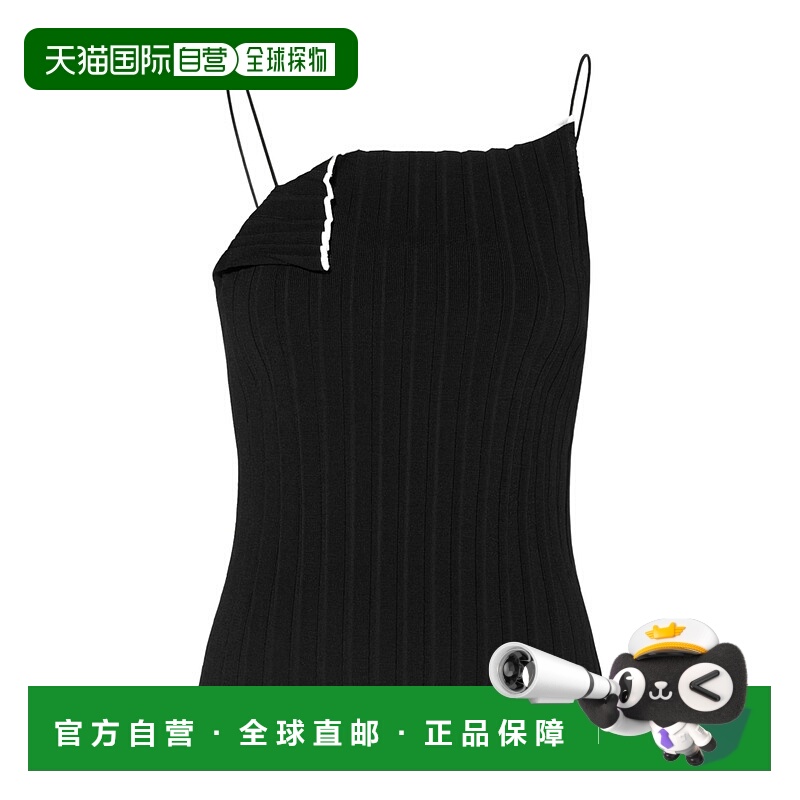 1h可退 香港直邮jacquemus 女士 上装T恤针织背心