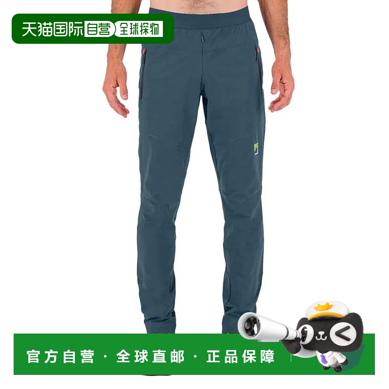 香港直邮KARPOS Tre Cime 裤子 男士