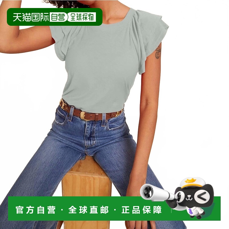 自营nation ltdFlorry Top In Laurel - laurel 美国奥莱直发