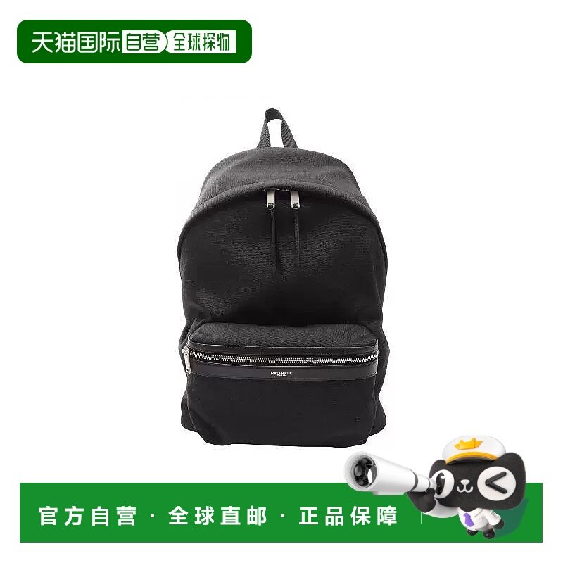 日本直邮中古YSL圣罗兰男包S级99新rucksack背包/旅行背包双肩包,箱包皮具/热销女包/男包,男士包袋,淘宝优惠券,粉丝福利购,淘宝优惠卷