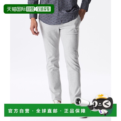 1h可退 日本直邮EPOCA UOMO 男士 2WAY弹力休闲裤 尾州面料 拉伸