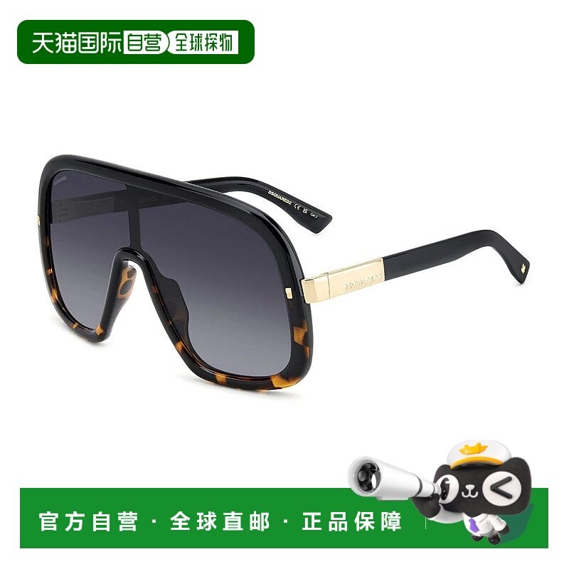 香港直邮DSQUARED2 女士眼镜 D20119SWR7 SS2025 黑色 DSQUARED2