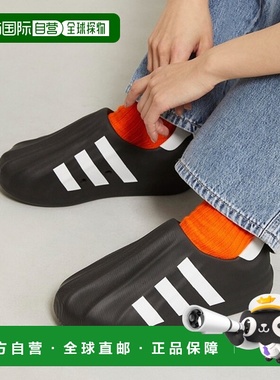 日本直邮【日本直邮】adidas阿迪达斯男女同款跑步鞋HQ8752运动鞋