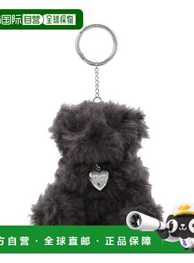 日本直邮gelato pique 毛皮熊魅力睡衣套装 [GE4999DW045400]