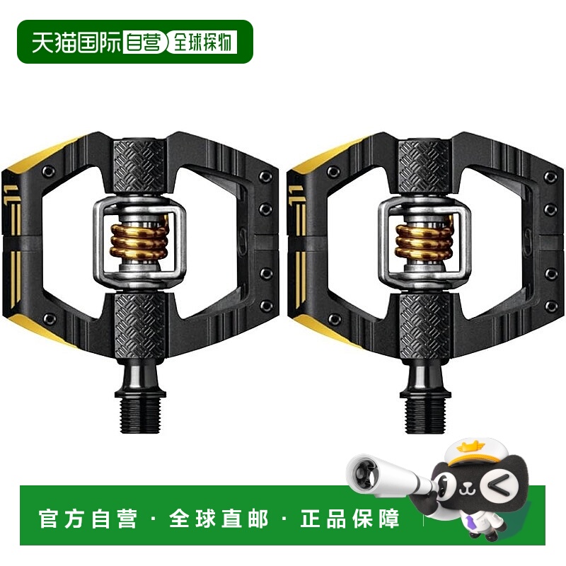 【日本直邮】CRANKBROTHERS 轻量锁踏 马雷特E11 黑 574640