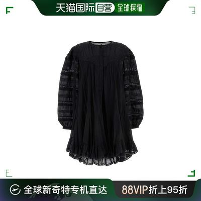 香港直邮ISABEL MARANT 女士半身裙 RO0434FAB1J14I01BK