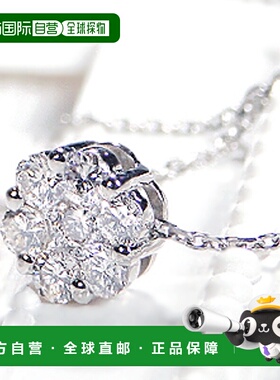 日本直邮(ben-ed-0087) 白金项链 花朵图案 钻石项链 PT900 吊坠