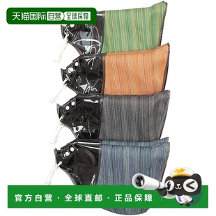 電動(dòng)輔助調(diào)色板 MARUTO 日本直郵 HP2900 灰色 冬季