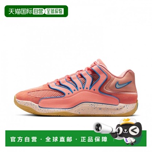 日本直邮Nike KD18 EP 凯文 杜兰特签名款男女款篮球鞋 粉色耐克