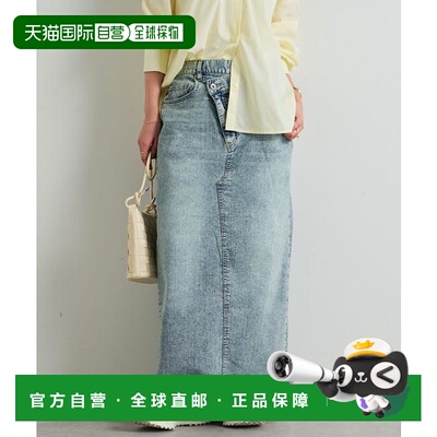 1h可退 日本直邮un dix cors 牛仔紧身裙半身牛仔裙直筒休闲服饰