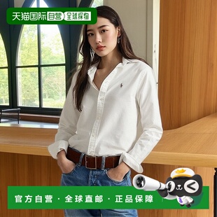 自营欧洲直邮RalphLauren拉夫劳伦 Polo标志性经典牛津衬衫长袖