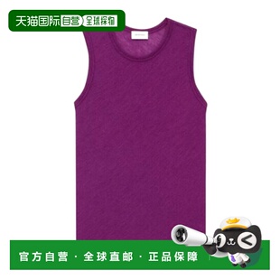 849920Y38BL 羊绒平纹针织背心 香港直邮Saint Laurent